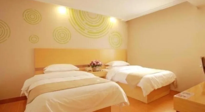 Bed in GreenTree Inn Suites HongQiao Airport Branch