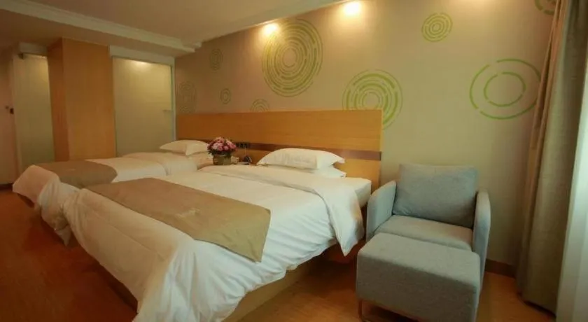 Bed in GreenTree Inn Suites HongQiao Airport Branch