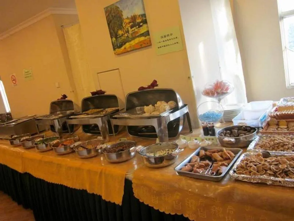 GreenTree Inn Suites HongQiao Airport Branch