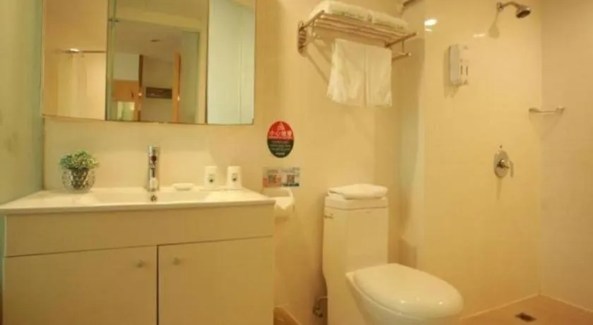 GreenTree Inn Suites HongQiao Airport Branch