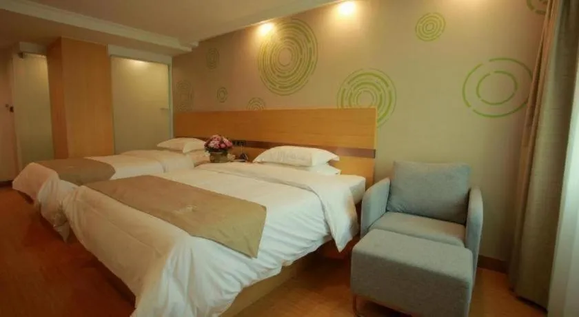 Bed in GreenTree Inn Suites HongQiao Airport Branch