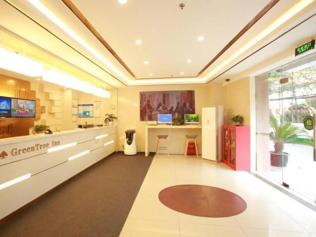 GreenTree Inn Suites HongQiao Airport Branch