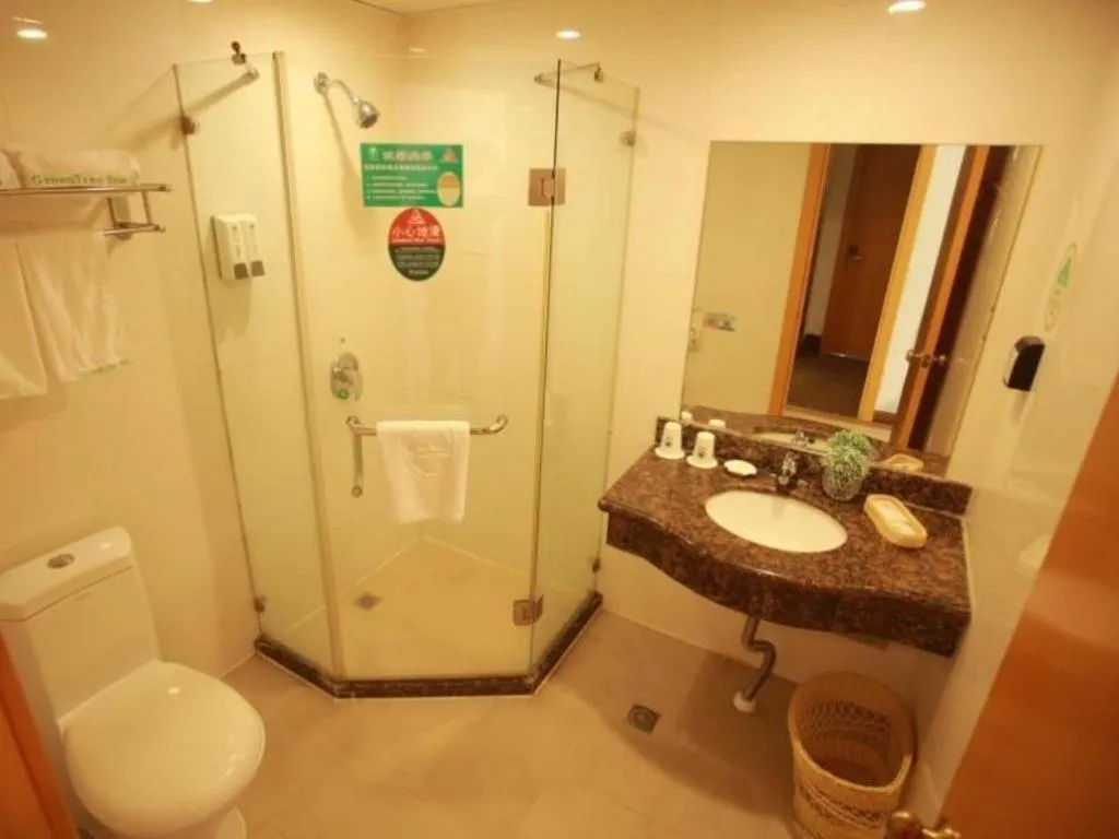 GreenTree Inn Suites HongQiao Airport Branch