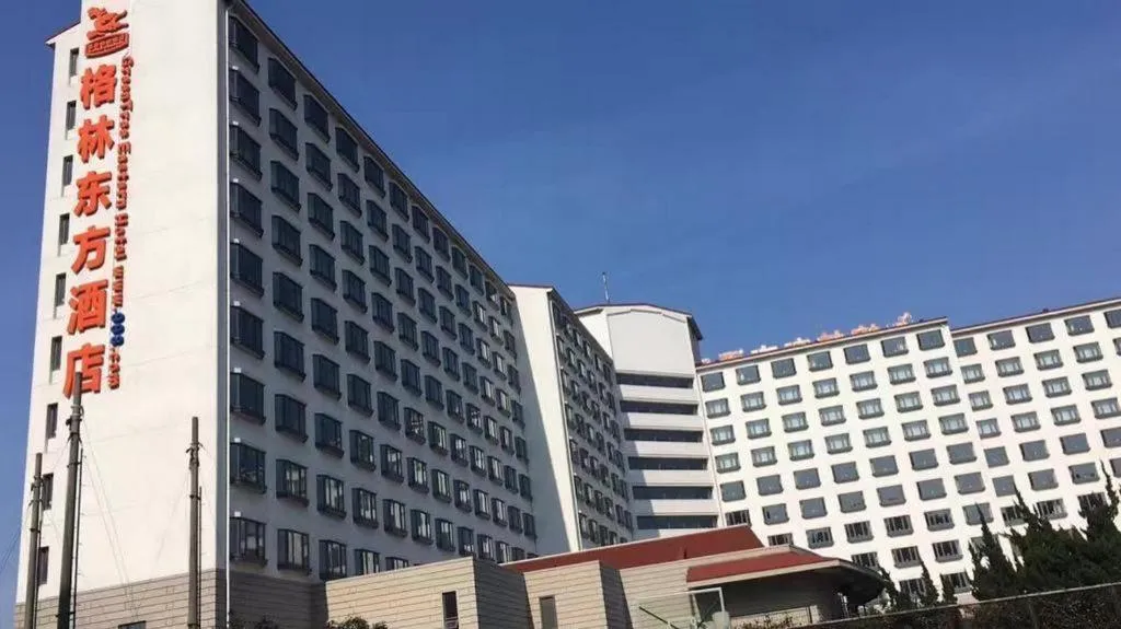GreenTree Inn Suites HongQiao Airport Branch
