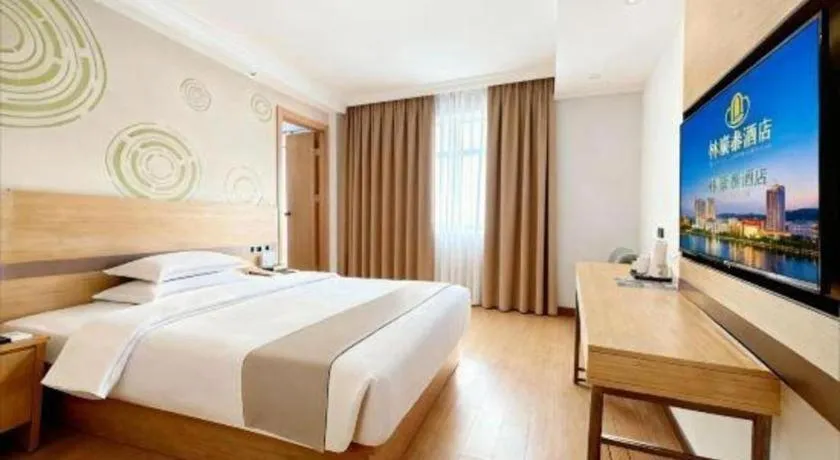 Bed in GreenTree Inn Suites HongQiao Airport Branch
