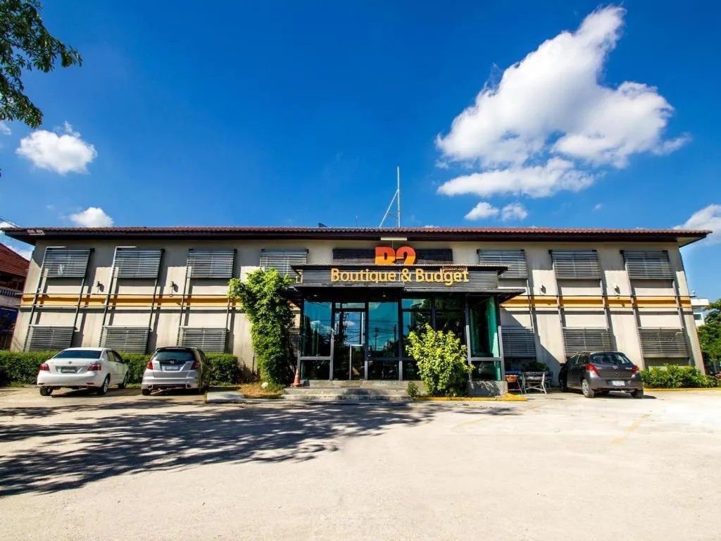 B2 Airport Boutique & Budget Hotel