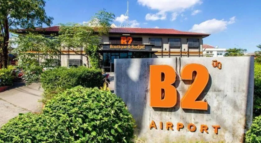 B2 Airport Boutique & Budget Hotel