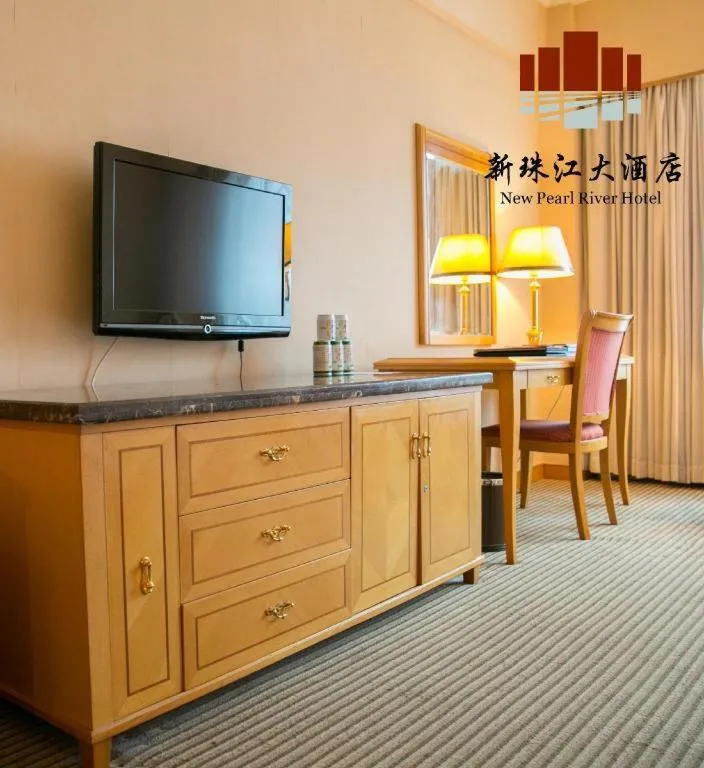 New Pearl River Hotel