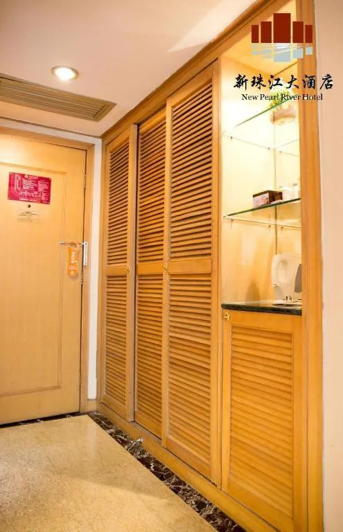 New Pearl River Hotel