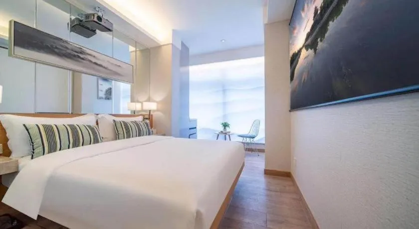 Bed in H-Hotel Riverside Chengdu