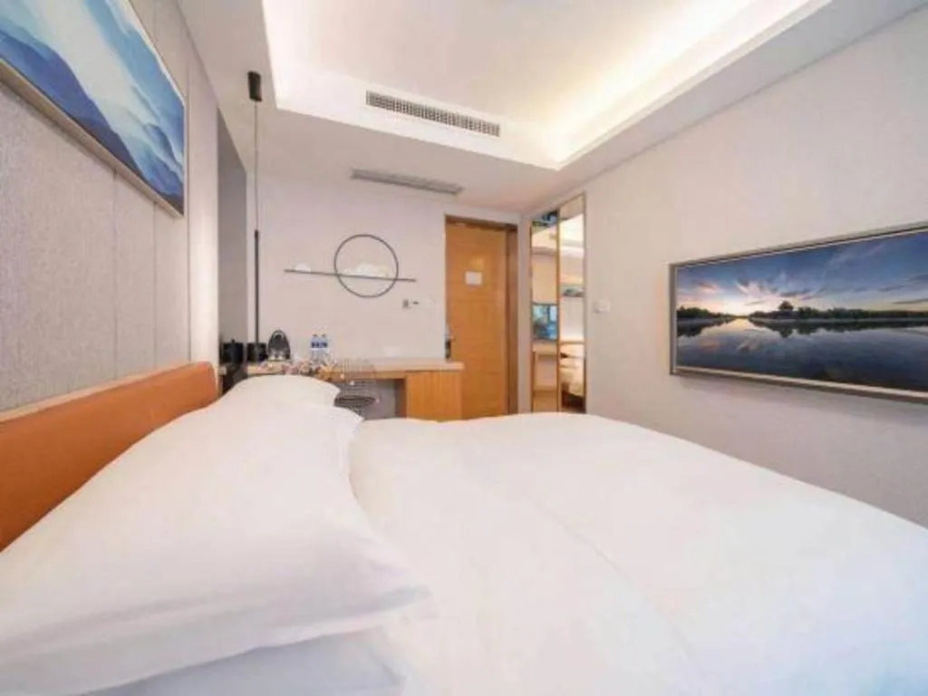 Bed in H-Hotel Riverside Chengdu