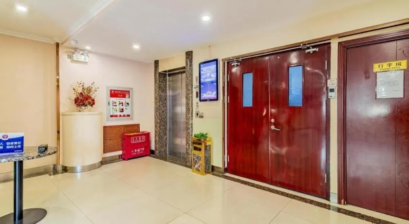 GreenTree Inn Beijing Guangmingqiao Hotel