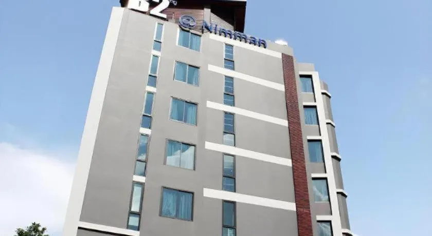 B2 Nimman Premier Hotel