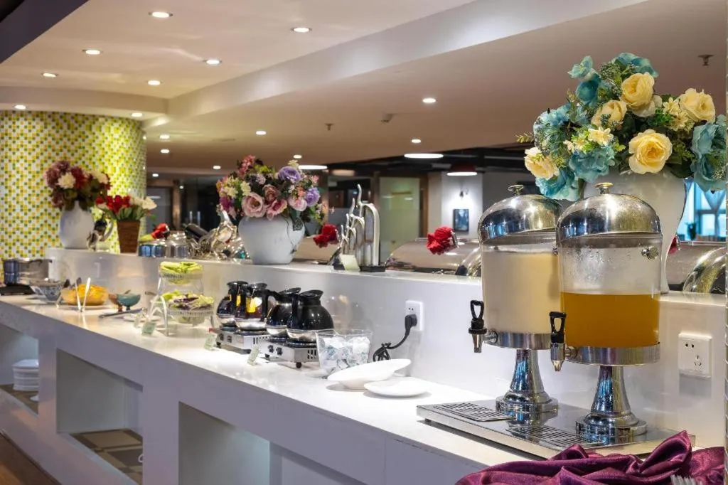 Sun City Hotel Haikou