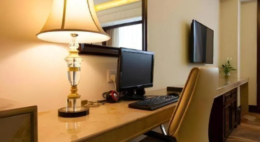 Sun City Hotel Haikou