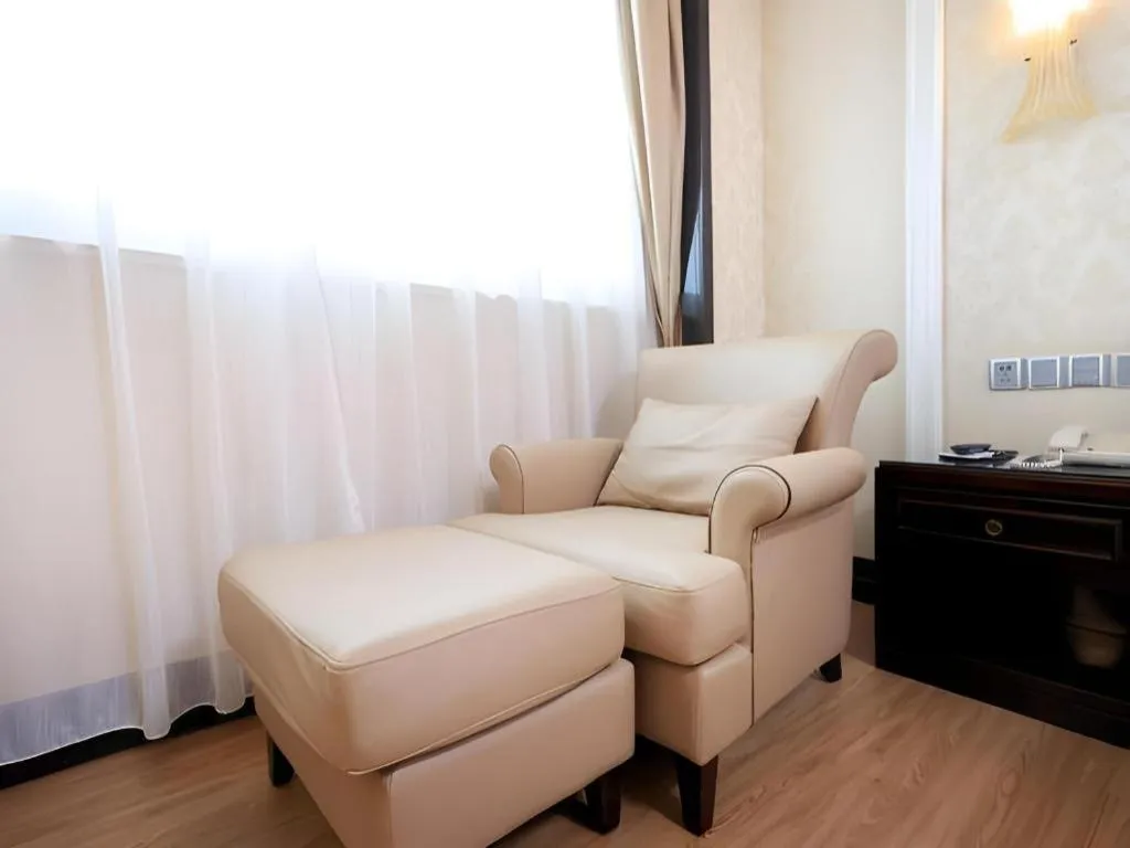 Sun City Hotel Haikou