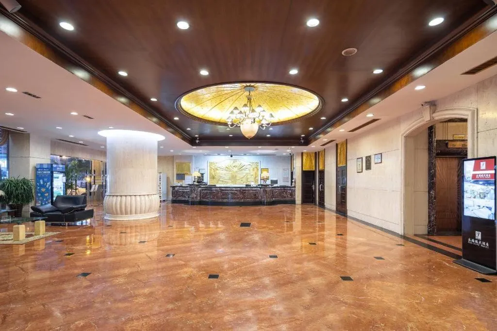 Sun City Hotel Haikou