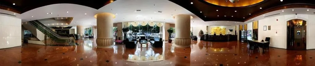 Sun City Hotel Haikou
