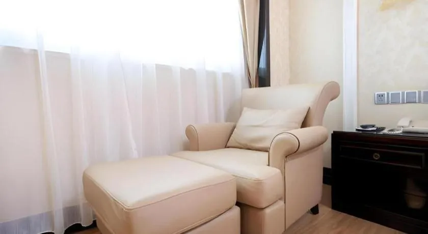 Sun City Hotel Haikou