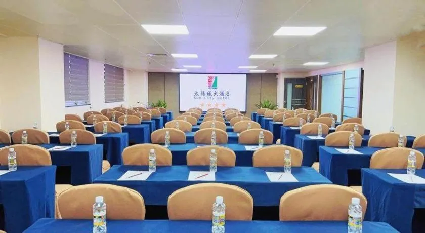 Sun City Hotel Haikou