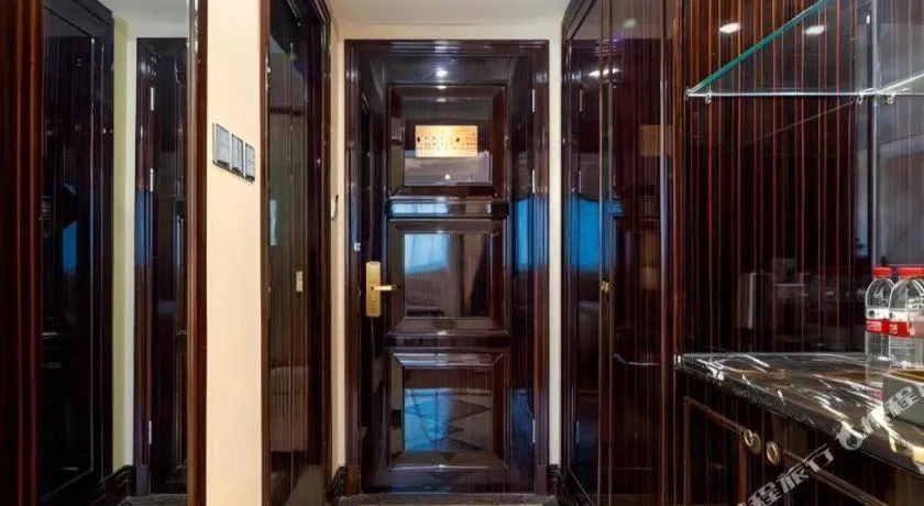 Sun City Hotel Haikou