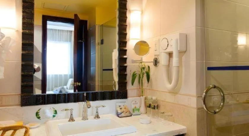 Sun City Hotel Haikou