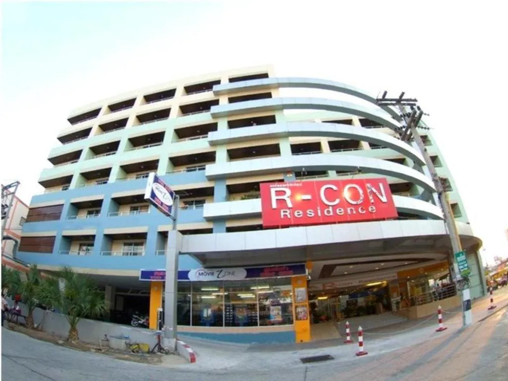 R-Con Residence