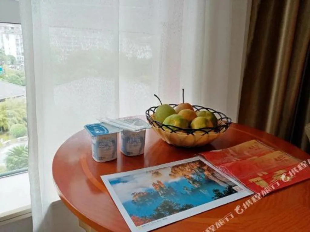 Zhangjiajie Qinghe Jinjiang International Hotel