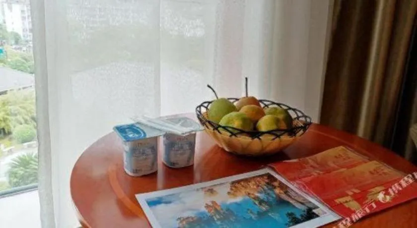 Zhangjiajie Qinghe Jinjiang International Hotel