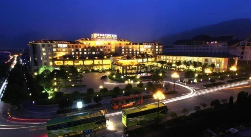 Zhangjiajie Qinghe Jinjiang International Hotel