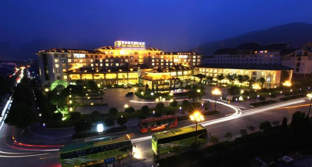 Zhangjiajie Qinghe Jinjiang International Hotel