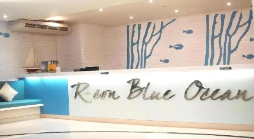 R-Con Blue Ocean Hotel