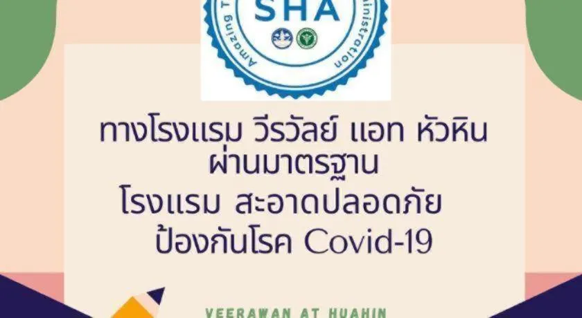 Veerawan Hotel @ Hua Hin