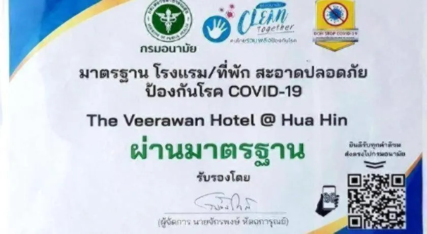 Veerawan Hotel @ Hua Hin