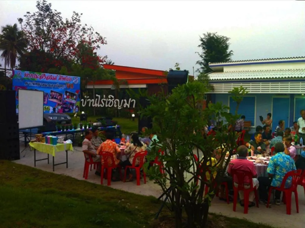 BanRai ChernMa Resort