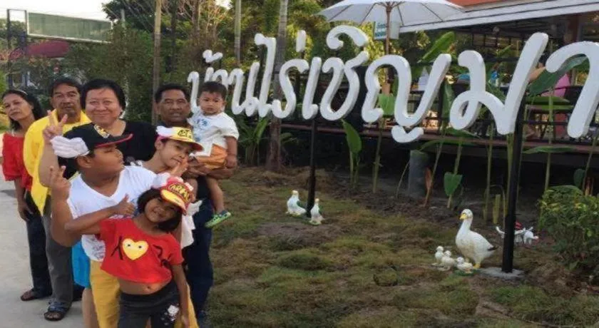 BanRai ChernMa Resort