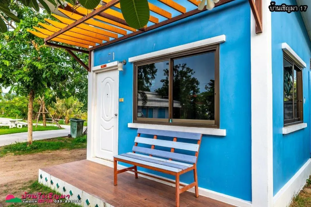 BanRai ChernMa Resort