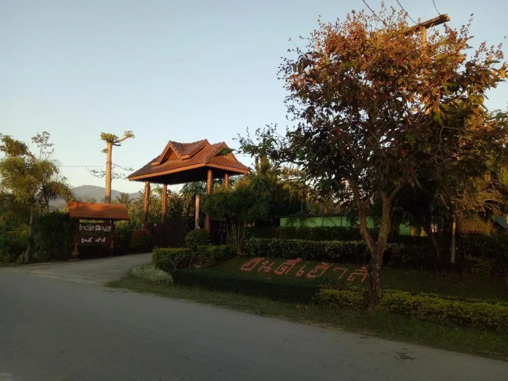 Indie House @ Maerim