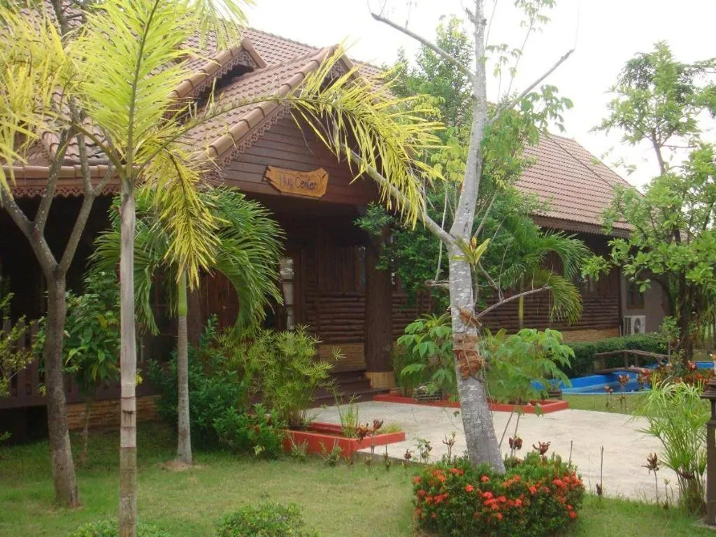 Indie House @ Maerim