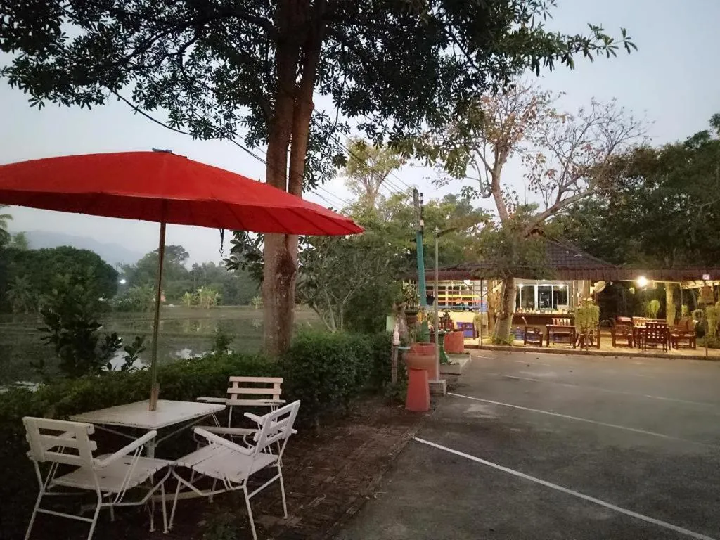 Indie House @ Maerim