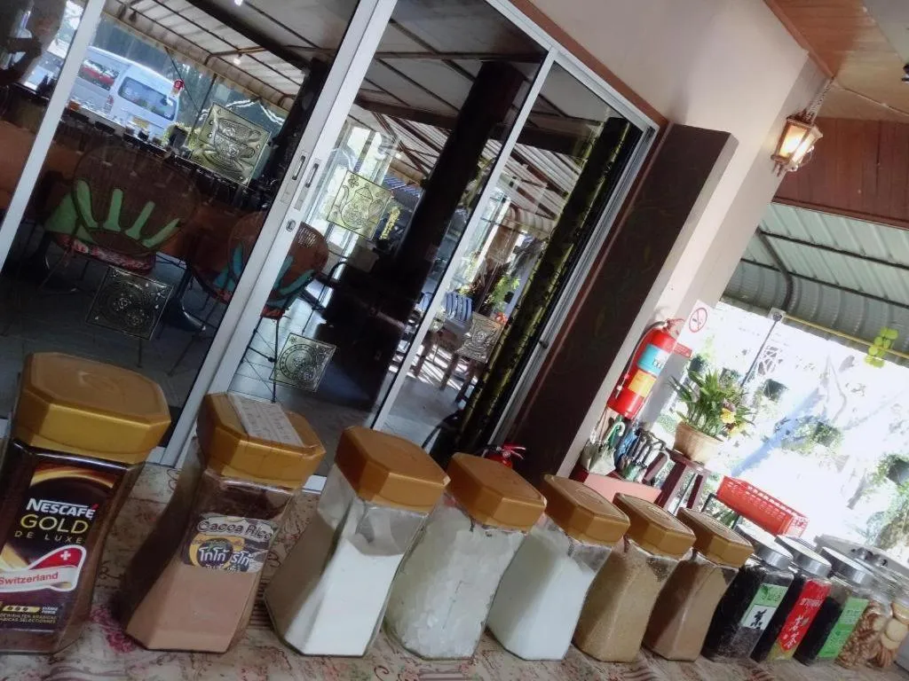 Indie House @ Maerim