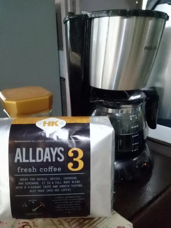 Indie House @ Maerim