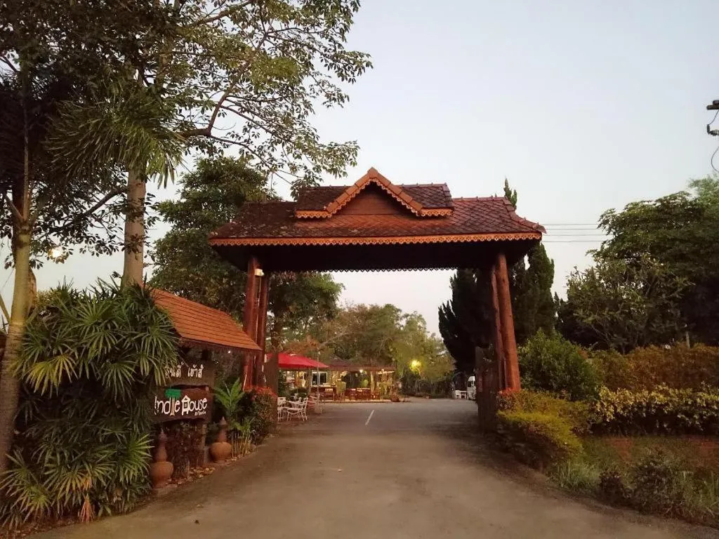 Indie House @ Maerim