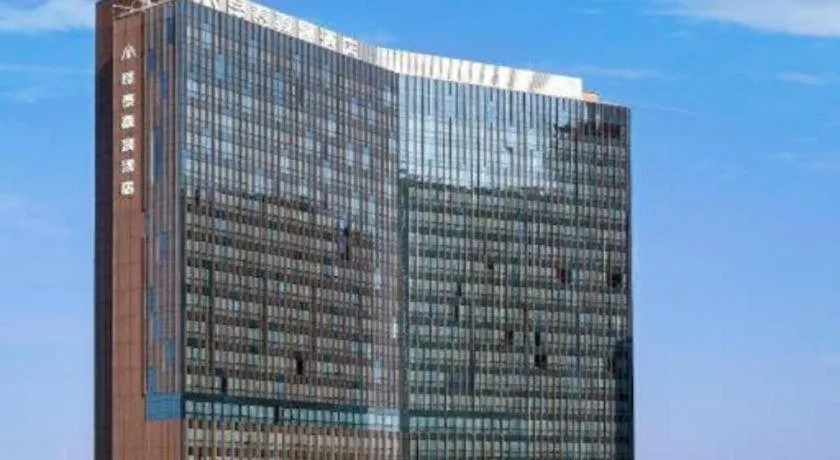 Kun Tai Glory Hotel Beijing Wangjing