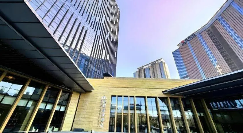 Kun Tai Glory Hotel Beijing Wangjing