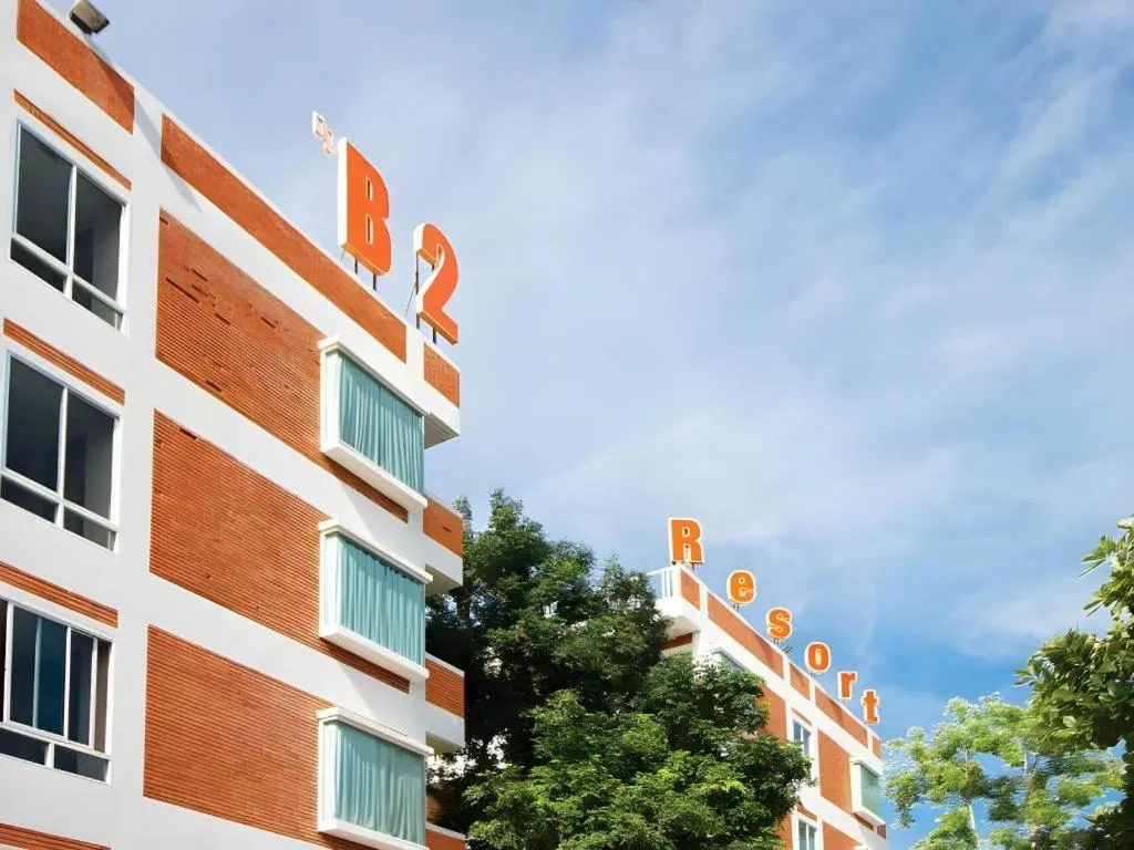 B2 Resort Boutique and Budget Hotel