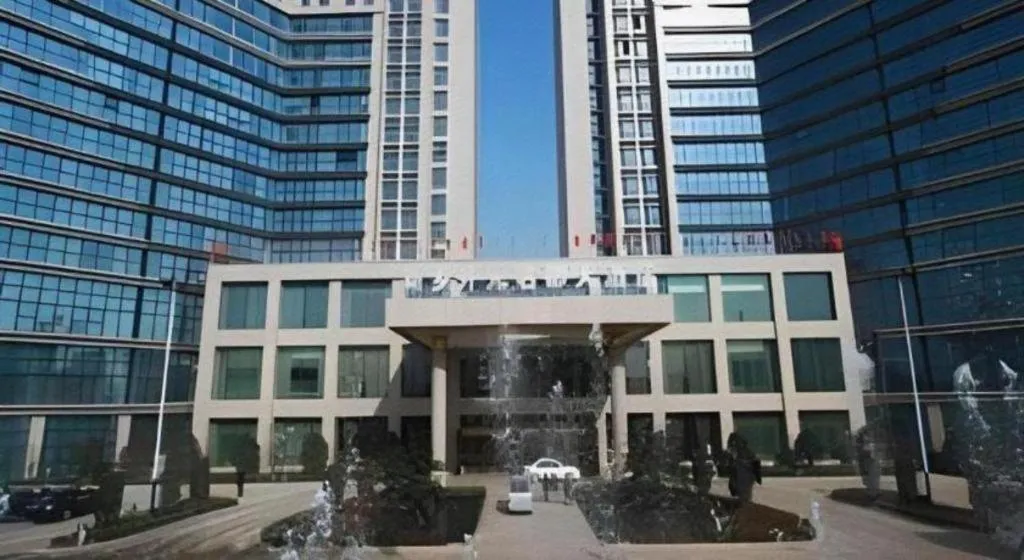 New Century Grand Hotel Xinxiang