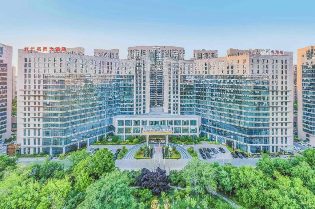 New Century Grand Hotel Xinxiang