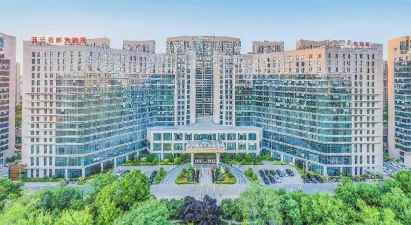 New Century Grand Hotel Xinxiang