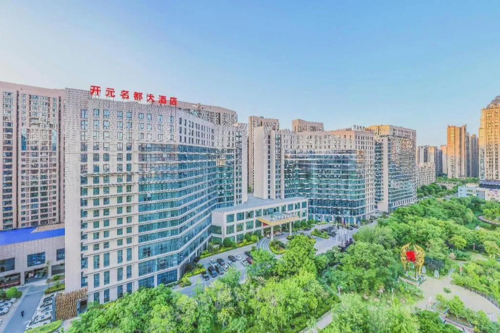 New Century Grand Hotel Xinxiang